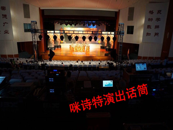 2016 a school art festival