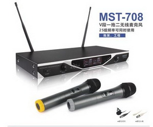 MST-708V段一拖二手持   无线话筒